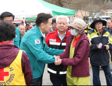 김관영 전북도지사, 무주 산불 피해 현장 찾아 “이재민 총력 지원”