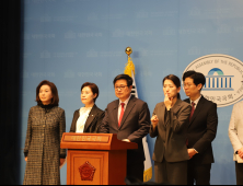 與 과방위‧교육위 “민주, EBS 사장 임명 불법 주장은 허위 선동”
