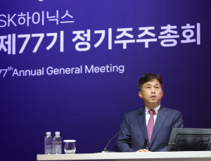 곽노정 SK하이닉스 사장 “3년 내 성과 만들 것, 올해 HBM 물량 완판”