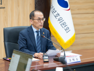 고학수 “딥시크 차단 해제 계획 미정…중국 우려 해결책 고민”