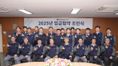 동국제강·동국씨엠, 올해 임금협상 타결…불황 속 노사 협의
