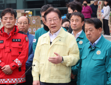 이재명 “중국 불법 구조물 설치, 단호히 반대…서해 지킬 것”