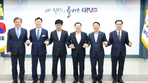 대전시·5개구, 민생중심 행정 추진 적극 협력키로