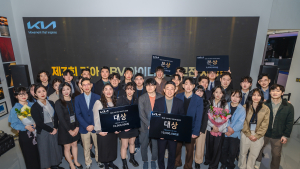 기아, PBV 아이디어 공모전 시상…아이디어 3327건 접수