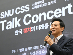 오세훈, 홍준표 겨냥 “속 시원한 정치인과 일 잘하는 정치인은 달라”