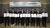HK이노엔, 해양수산부와 어업인 의료 접근성 개선