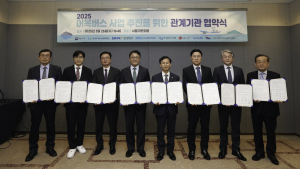 HK이노엔, 해양수산부와 어업인 의료 접근성 개선