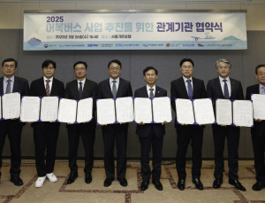 HK이노엔, 해양수산부와 어업인 의료 접근성 개선