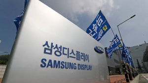 삼성디스플레이 노사, 임금협약 잠정합의…“인상률 5.1%”