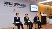 박상규 SK이노 사장 “‘원 이노베이션 결속, 토탈 에너지&솔루션 도약”