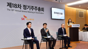 박상규 SK이노 사장 “‘원 이노베이션 결속, 토탈 에너지&솔루션 도약”