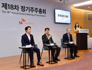 박상규 SK이노 사장 “‘원 이노베이션 결속, 토탈 에너지&솔루션 도약”