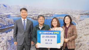 조효정 태백 상장초 교사, 고성향토장학금 기탁