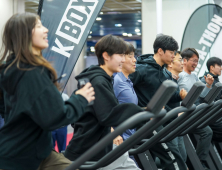 스포츠 산업의 미래…‘SPOEX 2025’ 개막 [쿠키포토]