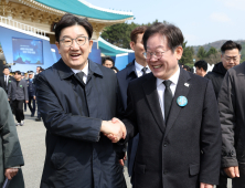 여·야·정, ‘서해 수호의 날’ 안보 한목소리…이재명 ‘대권행보’ 시작