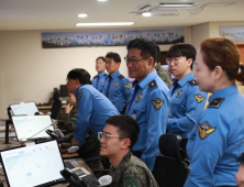 부산해경, 육·해군 교류 근무로 해상 치안 강화
