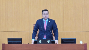 대전시의회, 대전·충남 행정통합 특별위원회 구성