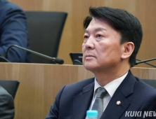 안철수 “故채 상병 진실 밝히지 못한다면 국가 직무유기”