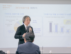 ‘과잉 검사’에 줄줄 새는 건보재정…“근거 기반 검진체계 개편”