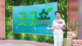 건기식 시장 잡는다…홈쇼핑, 수익성 개선 ‘사활’