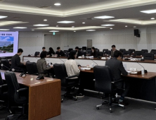 “학생 도박 문제 예방교육·조기 개입” [충남에듀있슈]