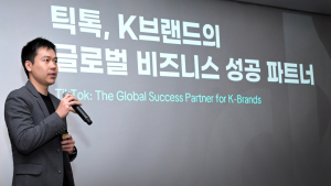 틱톡, ‘CxO 서클 2025’ 성료...“K-브랜드 콘텐츠 소비 패턴 이해 필요”