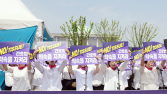 끊이질 않는 ‘간호법’ 갈등…시행령 마련 지연에 “늦더라도 제대로”