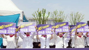 끊이질 않는 ‘간호법’ 갈등…시행령 마련 지연에 “늦더라도 제대로”