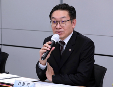 [포토] 특허청 '지식재산 조사·분석 서비스품질 향상' 모색