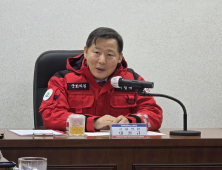 강원 남부 태백시에서 산불 대응하는 이철규 국회의원