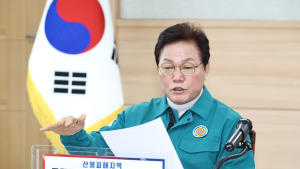 박완수 경남지사, 산불 피해 주민 신속 지원 지시…