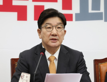 권성동 “이재명·김어준 등 72명 내란음모죄 고발”