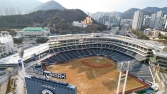 30일 NC-LG전 전격 취소…‘구조물 추락’ NC파크 시설 점검