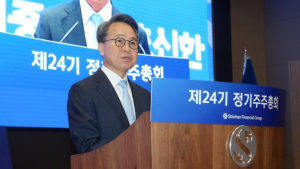 진옥동 신한금융 회장 “‘지속 가능성 최우선’…내부통제도 개선”