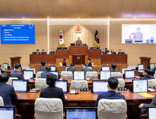경북도의회, 산불 피해 주민 지원 ‘원포인트 임시회’