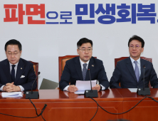 박찬대 “韓 대행, 1일까지 마은혁 임명안하면 중대결심…모든 권한 행사”