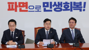 박찬대 “韓 대행, 1일까지 마은혁 임명안하면 중대결심…모든 권한 행사”