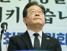 이재명 “헌재 尹 탄핵 심판 현명한 결정 요청…국민 불안 가중”
