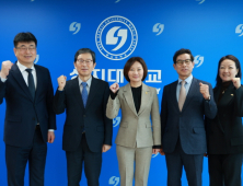 상지대-고려인 글로벌 네트워크, 학술 교류 등 업무협약