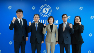 상지대-고려인 글로벌 네트워크, 학술 교류 등 업무협약
