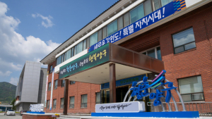양구군, 인구소멸 대응 4대 전략 수립…974억 투입