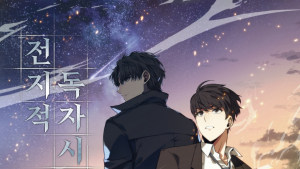 컴투스, ‘전지적 독자 시점’ IP 게임 퍼블리싱