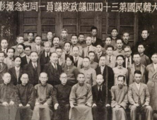 국가보훈부, 4월의 독립운동 선정