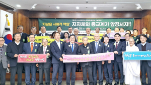 하루 38명, 10년 새 두 번째 증가폭…‘위태로운 선택’ 다시 늘었다