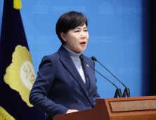 전현희 “한덕수 기다려 줄 여유 없어…헌법 위반 책임 물어야”