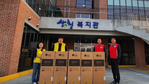 LG전자, 산불 피해 지역 주민 위해 가전제품 및 수리 서비스 제공