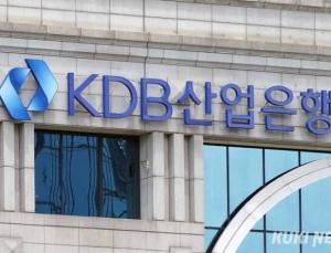 ‘순이익 2조’ 산업은행, 배당금 7587억원 배당