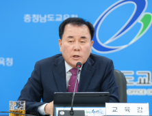 김지철 교육감 “4월은 역사의 달...의미 되새겨야”