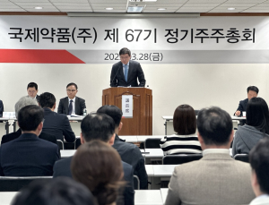 남태훈 국제약품 대표 “신약 연구개발 총력”