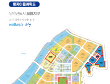 무안 남악 오룡지구 용지 9필지 공급